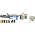 used plastic extruder machine